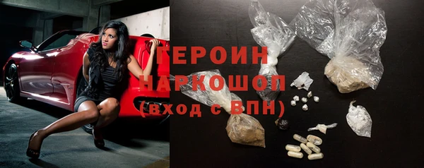 кокаин колумбия Богданович