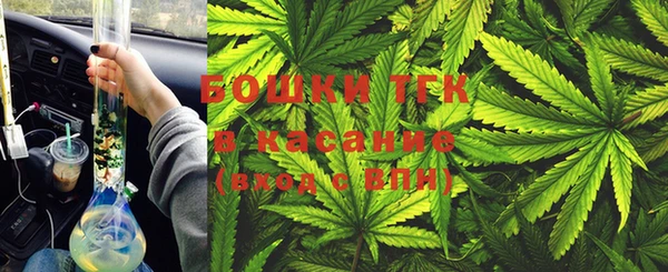 кокаин колумбия Богданович
