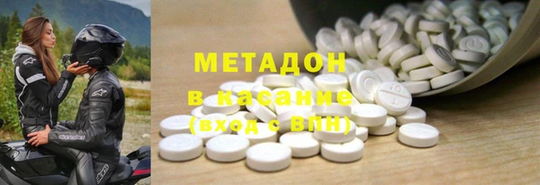 кокаин колумбия Богданович
