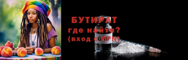 кокаин колумбия Богданович
