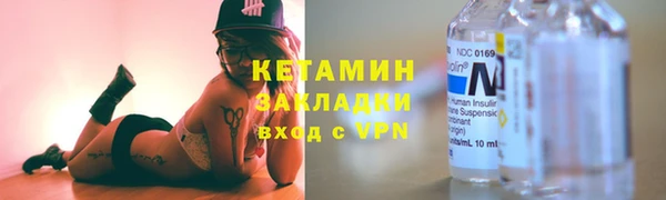 кокаин колумбия Богданович