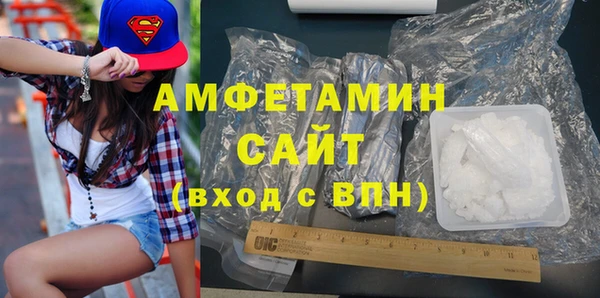 гидропоника Бородино