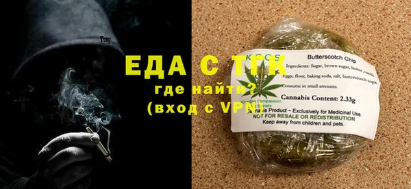 кокаин колумбия Богданович