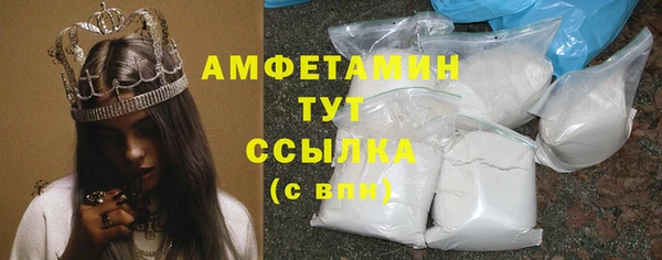 марки nbome Бугульма