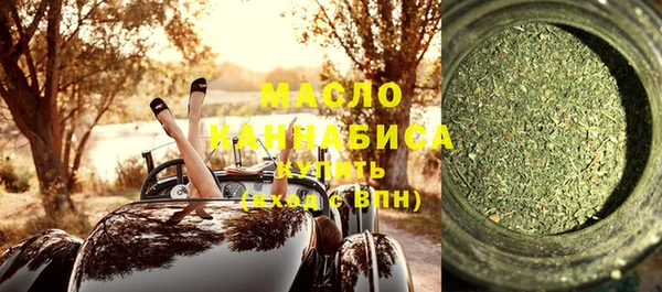 гидропоника Бородино