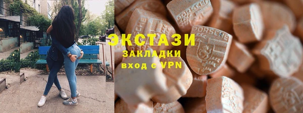 кокаин колумбия Богданович