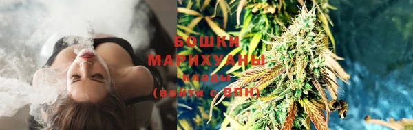 кокаин колумбия Богданович